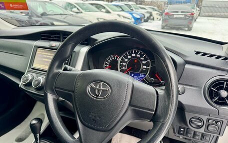 Toyota Corolla, 2018 год, 1 299 000 рублей, 12 фотография