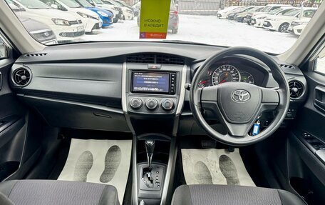 Toyota Corolla, 2018 год, 1 299 000 рублей, 11 фотография