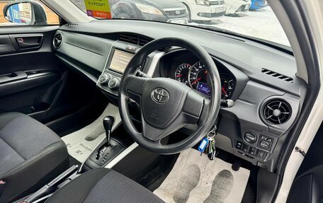 Toyota Corolla, 2018 год, 1 299 000 рублей, 14 фотография
