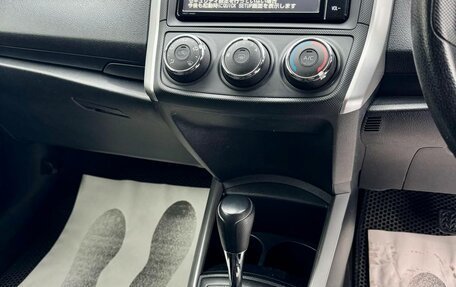 Toyota Corolla, 2018 год, 1 299 000 рублей, 15 фотография