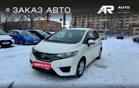 Honda Fit III, 2014 год, 999 000 рублей, 4 фотография