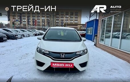 Honda Fit III, 2014 год, 999 000 рублей, 3 фотография