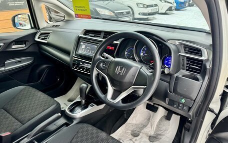 Honda Fit III, 2014 год, 999 000 рублей, 12 фотография