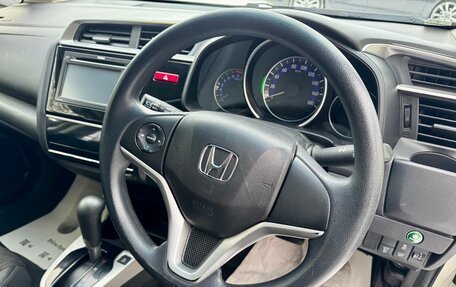 Honda Fit III, 2014 год, 999 000 рублей, 13 фотография