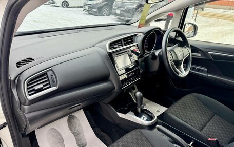 Honda Fit III, 2014 год, 999 000 рублей, 14 фотография