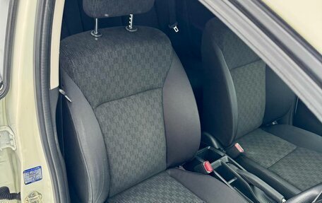 Honda Fit III, 2014 год, 999 000 рублей, 18 фотография