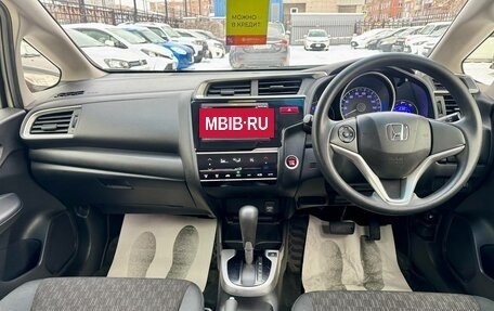Honda Fit III, 2014 год, 999 000 рублей, 11 фотография