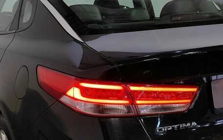 KIA Optima IV, 2017 год, 1 919 000 рублей, 6 фотография