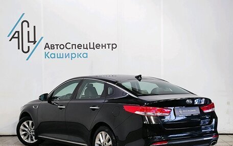 KIA Optima IV, 2017 год, 1 919 000 рублей, 4 фотография