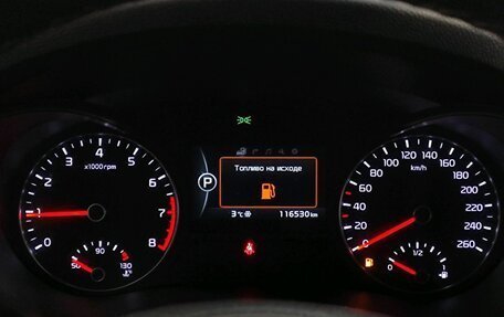 KIA Optima IV, 2017 год, 1 919 000 рублей, 11 фотография