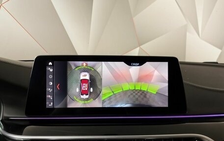 BMW 5 серия, 2019 год, 4 299 000 рублей, 20 фотография