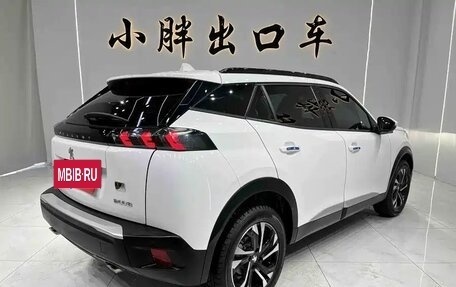 Peugeot 2008 II, 2022 год, 1 450 000 рублей, 3 фотография