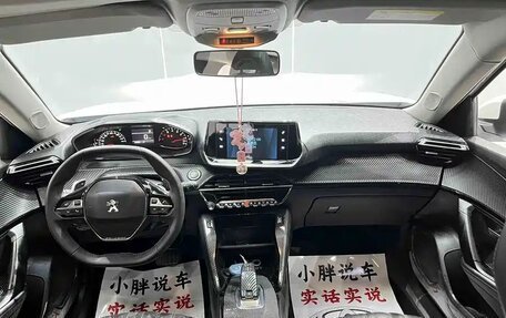 Peugeot 2008 II, 2022 год, 1 450 000 рублей, 7 фотография