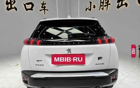 Peugeot 2008 II, 2022 год, 1 450 000 рублей, 5 фотография