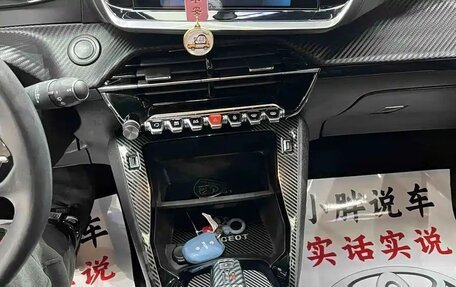 Peugeot 2008 II, 2022 год, 1 450 000 рублей, 11 фотография