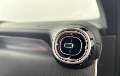 Mercedes-Benz GLC, 2025 год, 9 550 000 рублей, 11 фотография