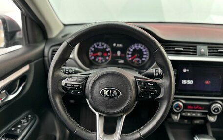 KIA Rio IV, 2021 год, 1 500 000 рублей, 8 фотография