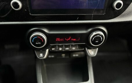 KIA Rio IV, 2021 год, 1 500 000 рублей, 11 фотография