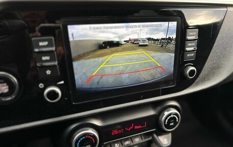 KIA Rio IV, 2021 год, 1 500 000 рублей, 10 фотография