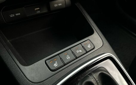 KIA Rio IV, 2021 год, 1 500 000 рублей, 12 фотография