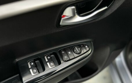 KIA Rio IV, 2021 год, 1 500 000 рублей, 13 фотография