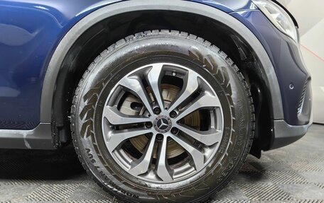 Mercedes-Benz GLC, 2021 год, 4 100 000 рублей, 9 фотография