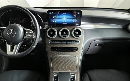 Mercedes-Benz GLC, 2021 год, 4 100 000 рублей, 15 фотография