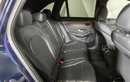 Mercedes-Benz GLC, 2021 год, 4 100 000 рублей, 16 фотография