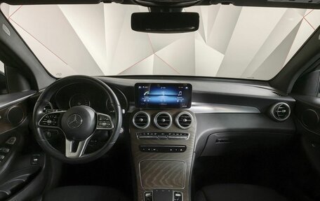 Mercedes-Benz GLC, 2021 год, 4 100 000 рублей, 14 фотография