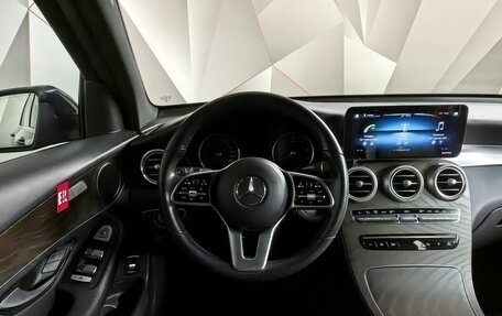 Mercedes-Benz GLC, 2021 год, 4 100 000 рублей, 20 фотография