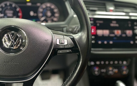 Volkswagen Tiguan II, 2017 год, 2 590 000 рублей, 22 фотография