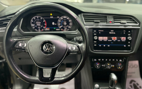 Volkswagen Tiguan II, 2017 год, 2 590 000 рублей, 20 фотография