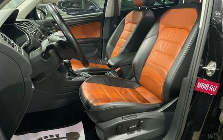 Volkswagen Tiguan II, 2017 год, 2 590 000 рублей, 15 фотография