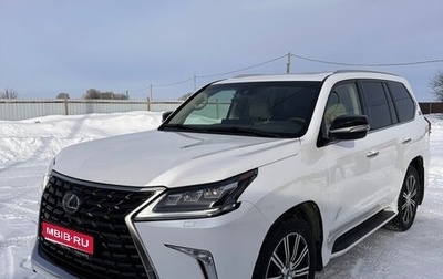 Lexus LX III, 2021 год, 15 700 000 рублей, 1 фотография