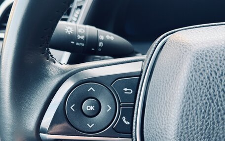 Toyota Camry, 2023 год, 3 350 000 рублей, 10 фотография