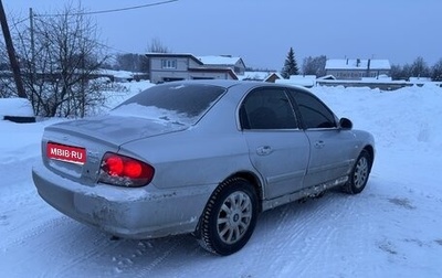 Hyundai Sonata IV рестайлинг, 2007 год, 350 000 рублей, 1 фотография
