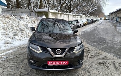 Nissan X-Trail, 2017 год, 1 450 000 рублей, 1 фотография