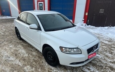 Volvo S40 II, 2011 год, 730 000 рублей, 1 фотография
