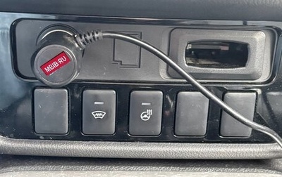 Mitsubishi Outlander III рестайлинг 3, 2017 год, 2 050 000 рублей, 1 фотография