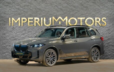 BMW X5, 2025 год, 16 390 000 рублей, 1 фотография