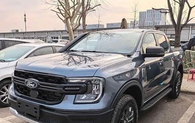 Ford Ranger, 2025 год, 4 505 000 рублей, 1 фотография
