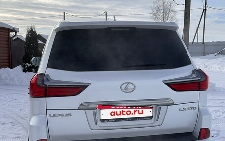 Lexus LX III, 2021 год, 15 700 000 рублей, 3 фотография