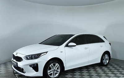 KIA cee'd III, 2021 год, 1 690 000 рублей, 1 фотография