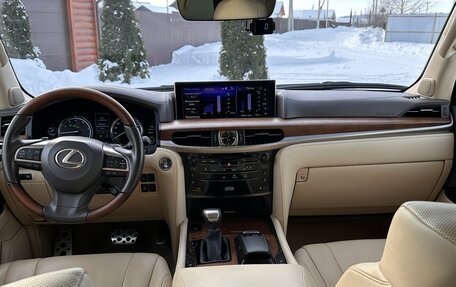 Lexus LX III, 2021 год, 15 700 000 рублей, 12 фотография