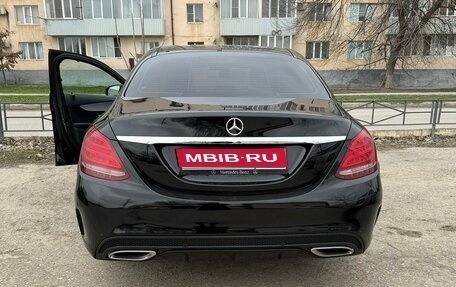 Mercedes-Benz C-Класс, 2016 год, 2 480 000 рублей, 1 фотография