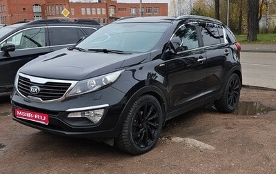 KIA Sportage III, 2013 год, 1 550 000 рублей, 1 фотография