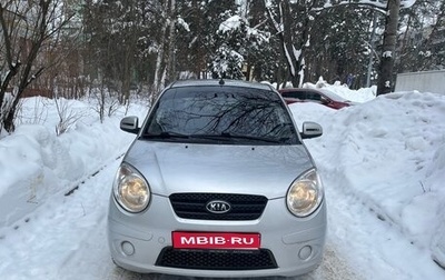 KIA Picanto I, 2010 год, 620 000 рублей, 1 фотография