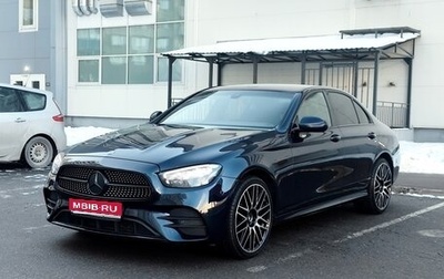 Mercedes-Benz E-Класс, 2020 год, 3 750 000 рублей, 1 фотография