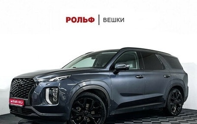 Hyundai Palisade I, 2022 год, 5 700 000 рублей, 1 фотография