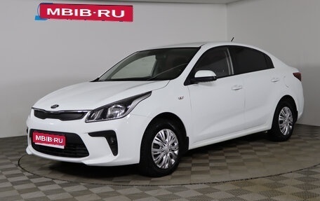 KIA Rio IV, 2017 год, 1 099 990 рублей, 1 фотография